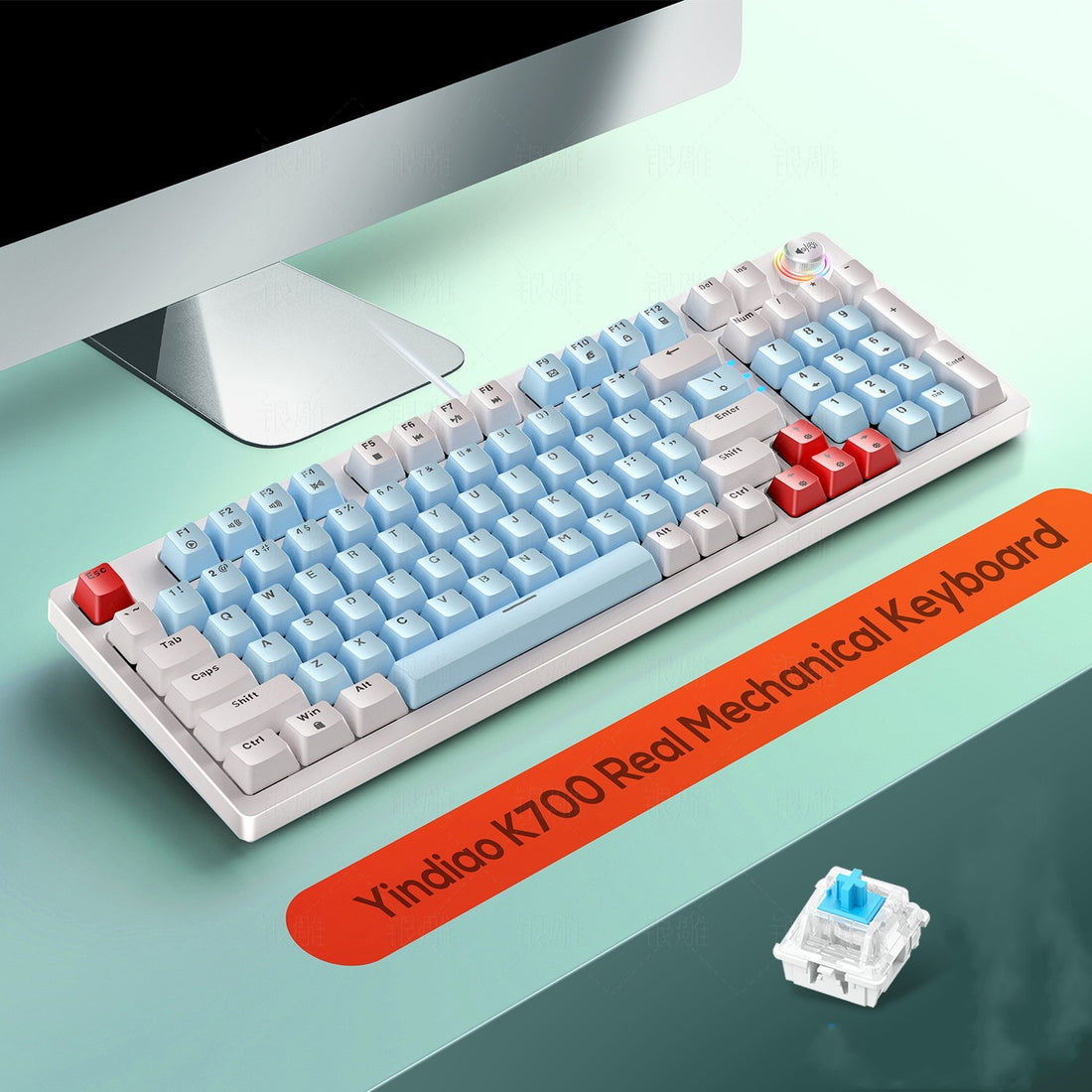 Mechanical Keyboard Gaming Knob 96 Keys