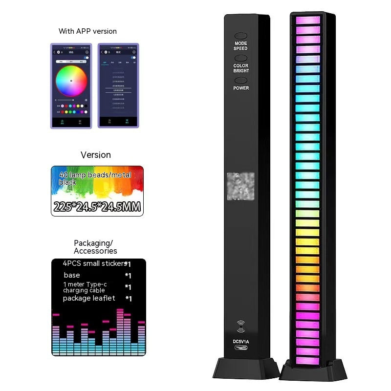 3D Double-sided Pickup Light RGB