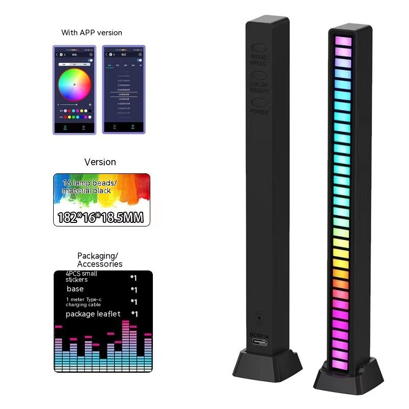 3D Double-sided Pickup Light RGB