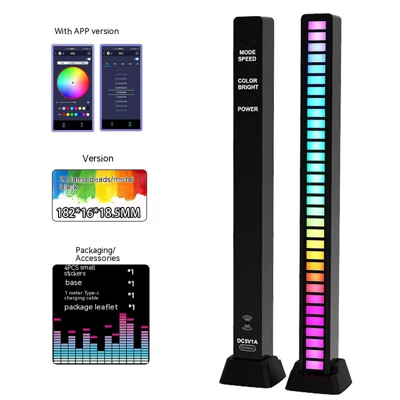 3D Double-sided Pickup Light RGB
