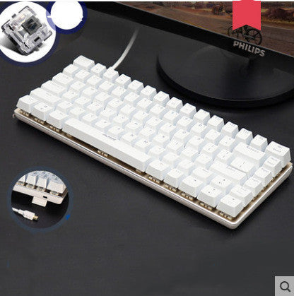 Computer Notebook Mechanical Keyboard