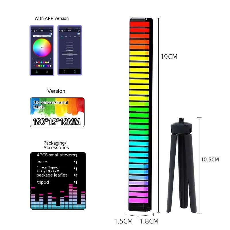 3D Double-sided Pickup Light RGB