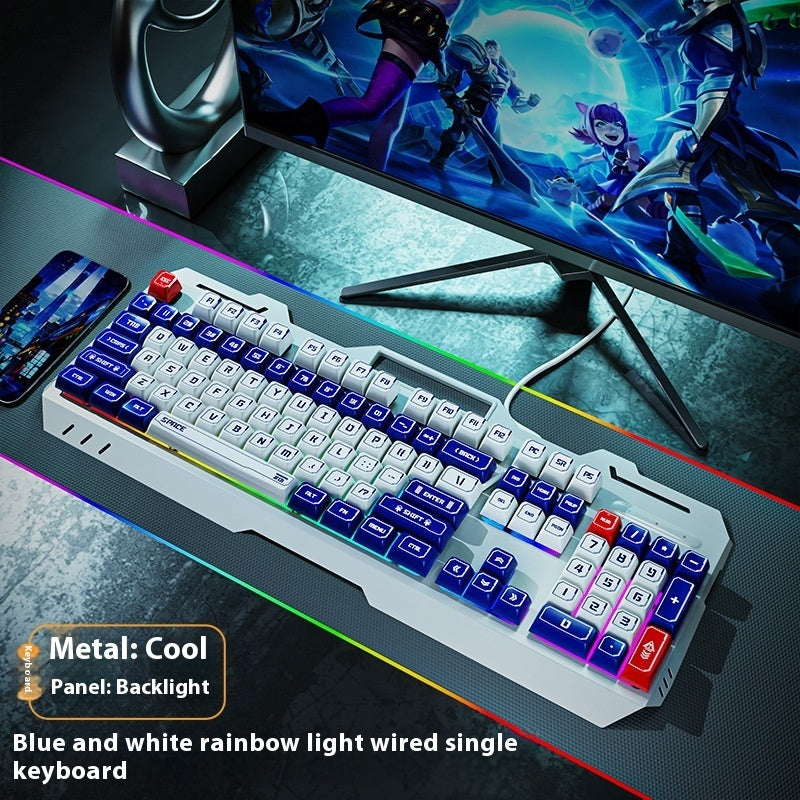 Keyboard Wired Mechanical Feeling