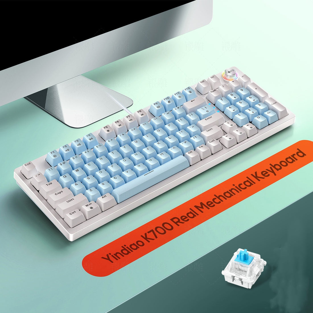 Mechanical Keyboard Gaming Knob 96 Keys